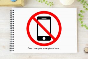 携帯電話スマホ使用禁止